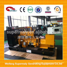Installation guide 30kva biomass generator with competitive price